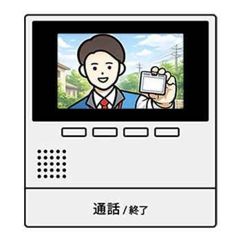 インターホンにバインダー+首から名札の訪問者…怪しい?目的とNG対応をわかりやすく解説