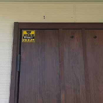 防犯ステッカーが逆効果になるケースとは?