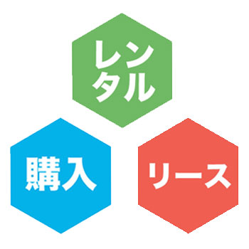 防犯カメラのプロが最適なプランをご提案